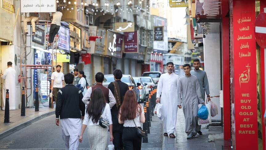 bahrein